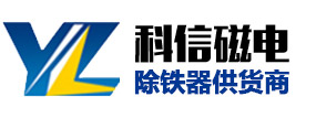 廣東紅寶機(jī)械科技有限公司